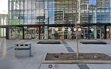 4750 Yonge St Toronto